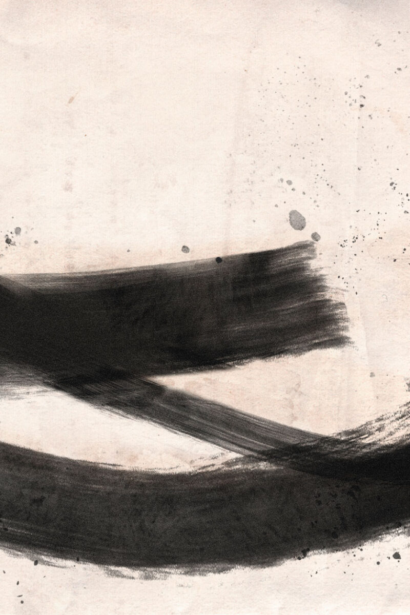 japanese brush II